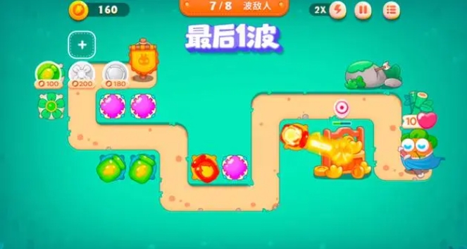 保卫萝卜4蟠桃园攻略有哪些好用的防御塔 保卫萝卜4蟠桃园攻略有哪些好用的防御塔