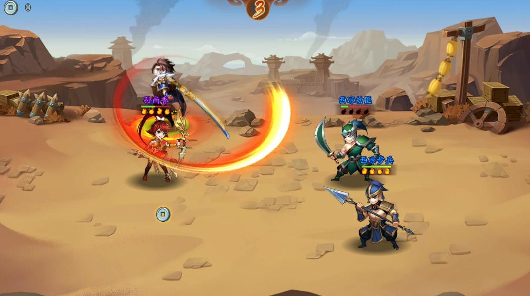 少年三国志2中最佳金将阵容有哪些推荐