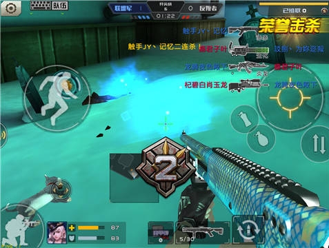 全民枪战中有多少种稀有角色