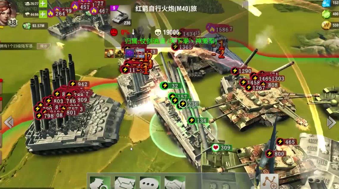 二战风云2的重生攻略有没有高效的方法