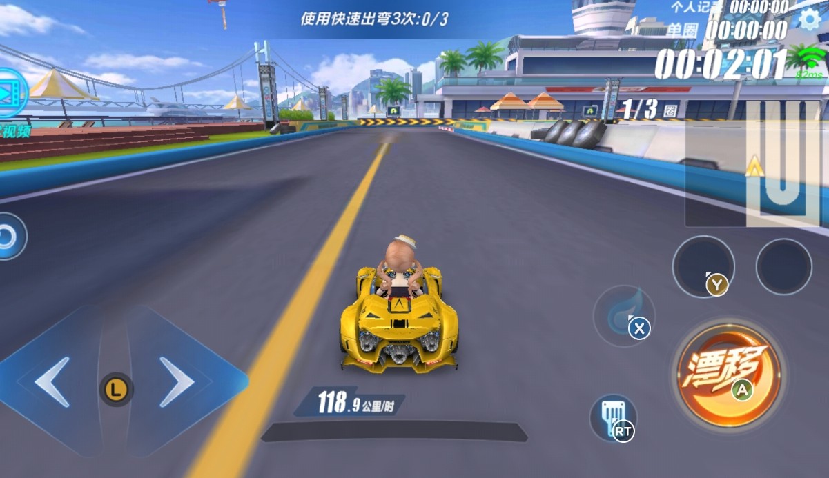 请问在qq飞车游戏中如何开启双人模式