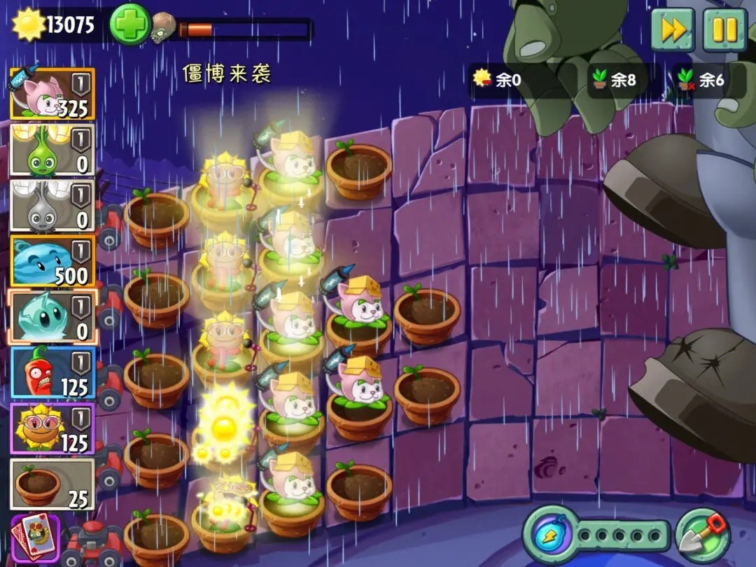 植物大战僵尸2剧院的停车场有多大