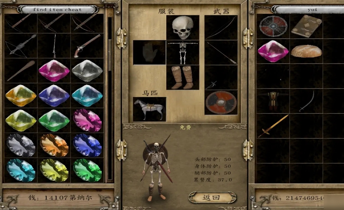 光明与黑暗英雄徽章是否会改变游戏平衡