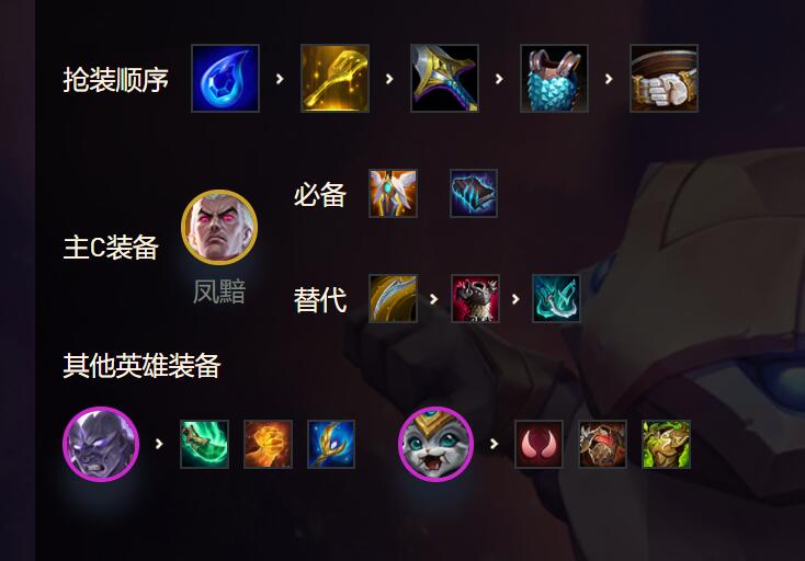 维克兹在金铲铲之战中如何应对单核