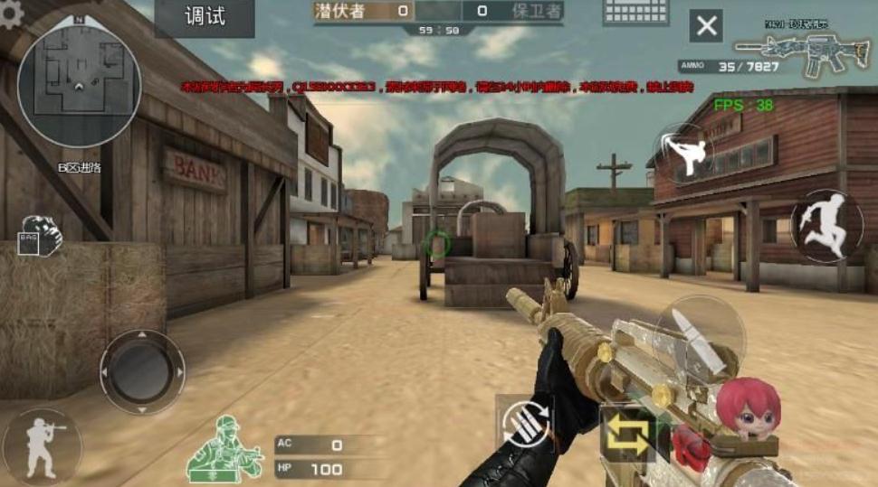 穿越火线手游中能否给源黑武士使用万化皮肤 穿越火线手游中能否给源黑武士使用万化皮肤