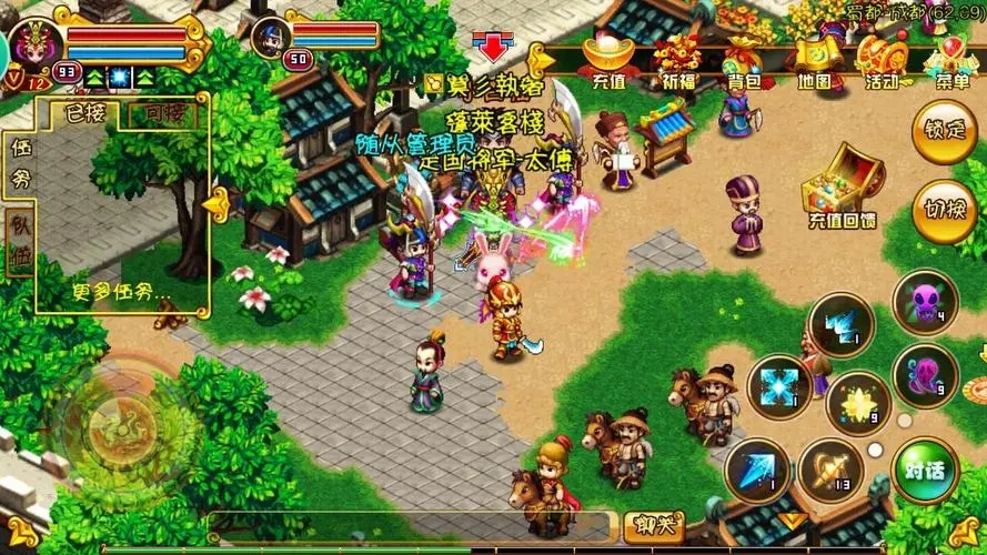 新明珠三国武将攻略有哪些适合新手的武将 新明珠三国武将攻略有哪些适合新手的武将