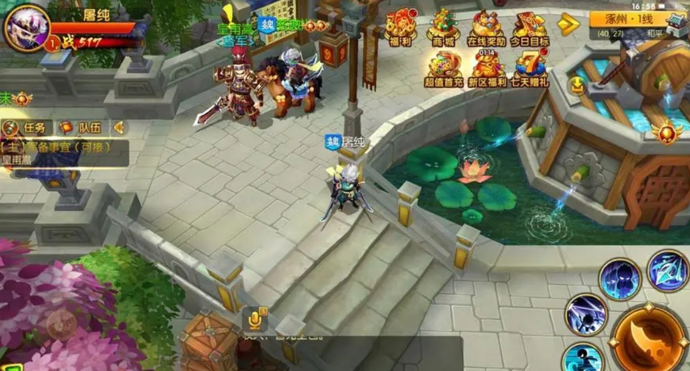 新明珠三国武将攻略有哪些适合新手的武将 新明珠三国武将攻略有哪些适合新手的武将