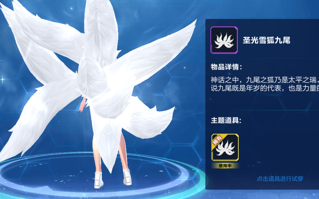 qq飞车中有没有宠物可以增加赛道技巧 qq飞车中有没有宠物可以增加赛道技巧