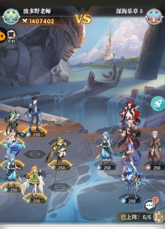 斗罗大陆武魂觉醒站位增加的途径有哪些