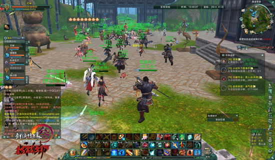 新苍穹之剑三开可以实现什么效果