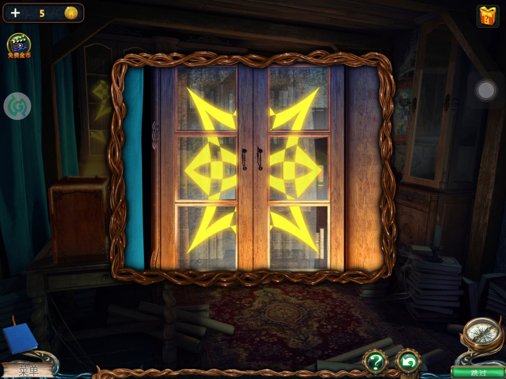密室逃脱6光线排列有没有特殊规律