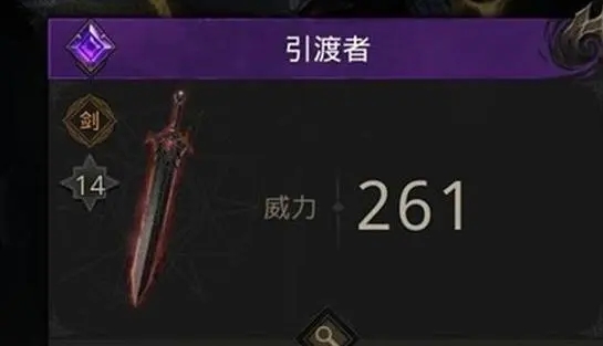 地下城堡3魂之诗外传攻略中有哪些隐藏任务