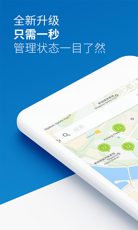 梯知汇