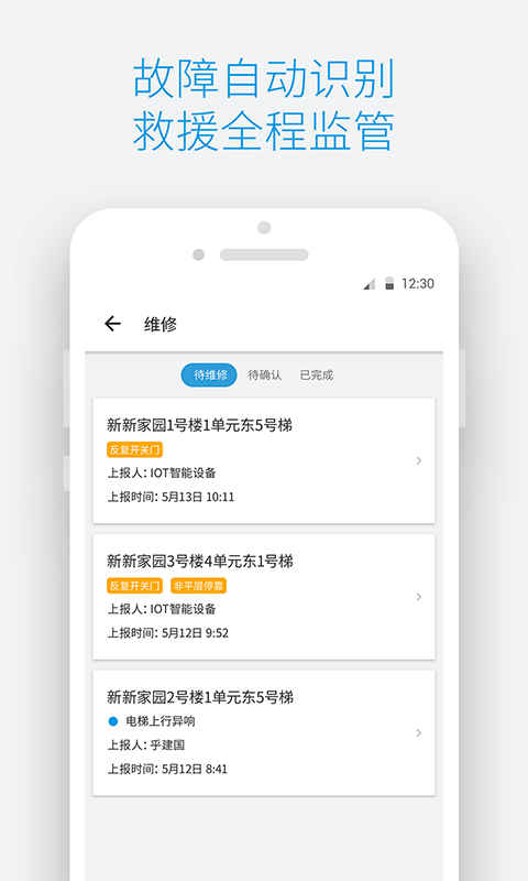 梯知汇