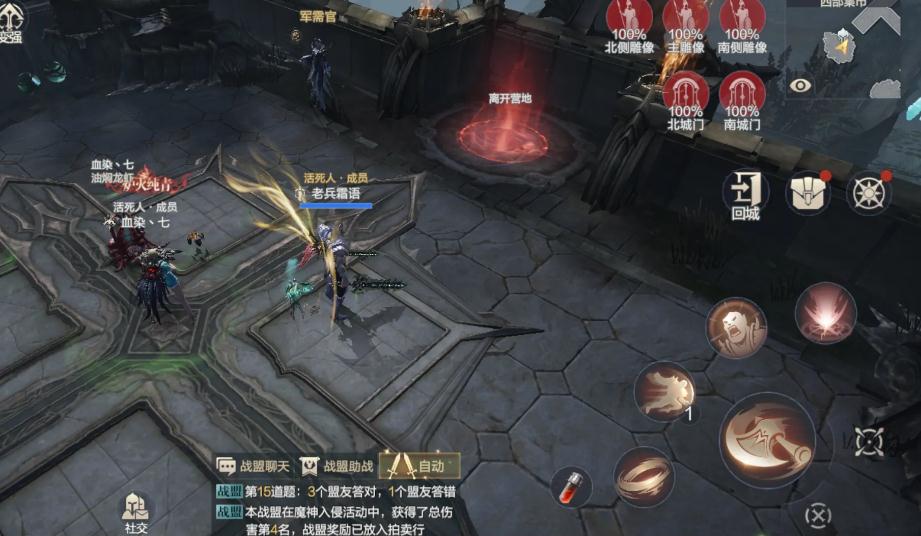 如何提升黑暗之潮契约法师的生存能力