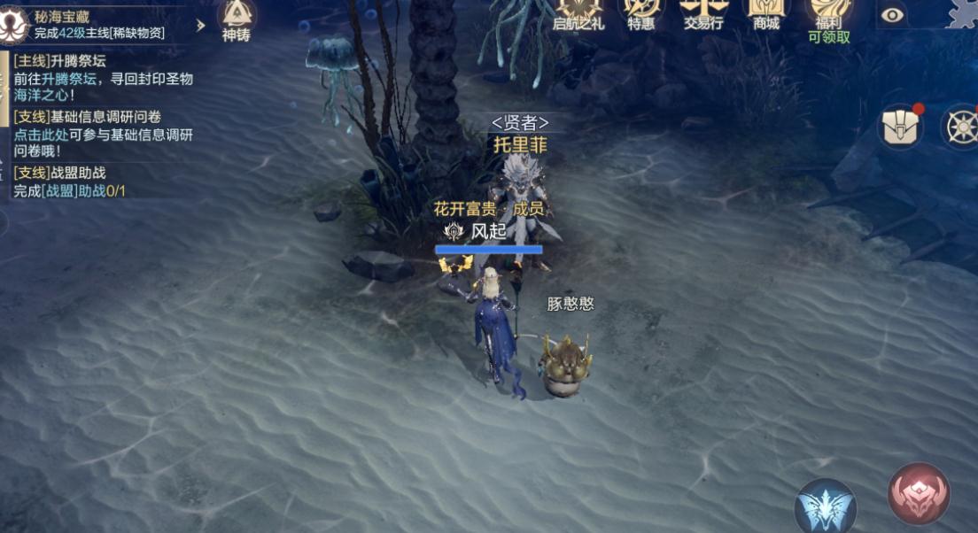 如何提升黑暗之潮契约法师的生存能力