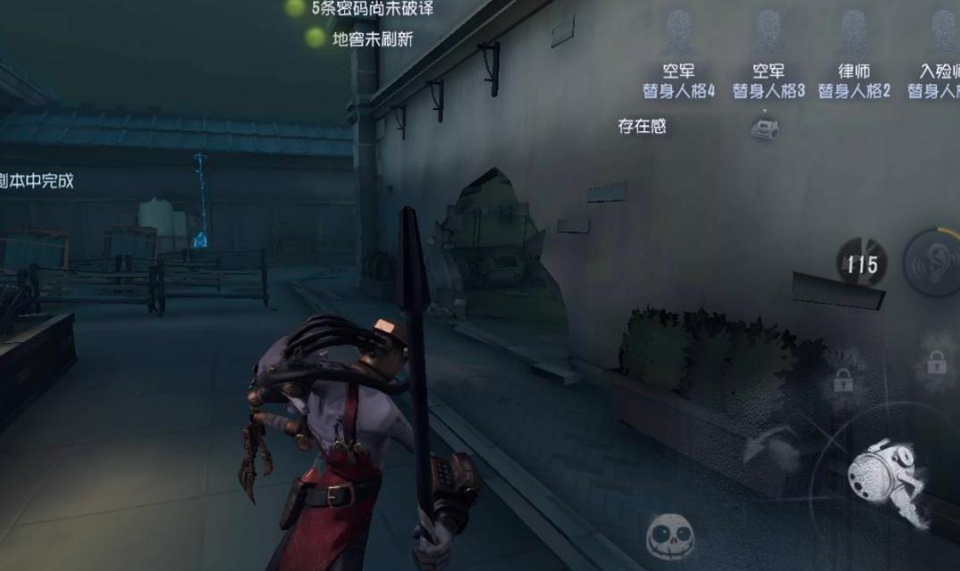 第五人格保卫战需要什么策略 第五人格保卫战需要什么策略