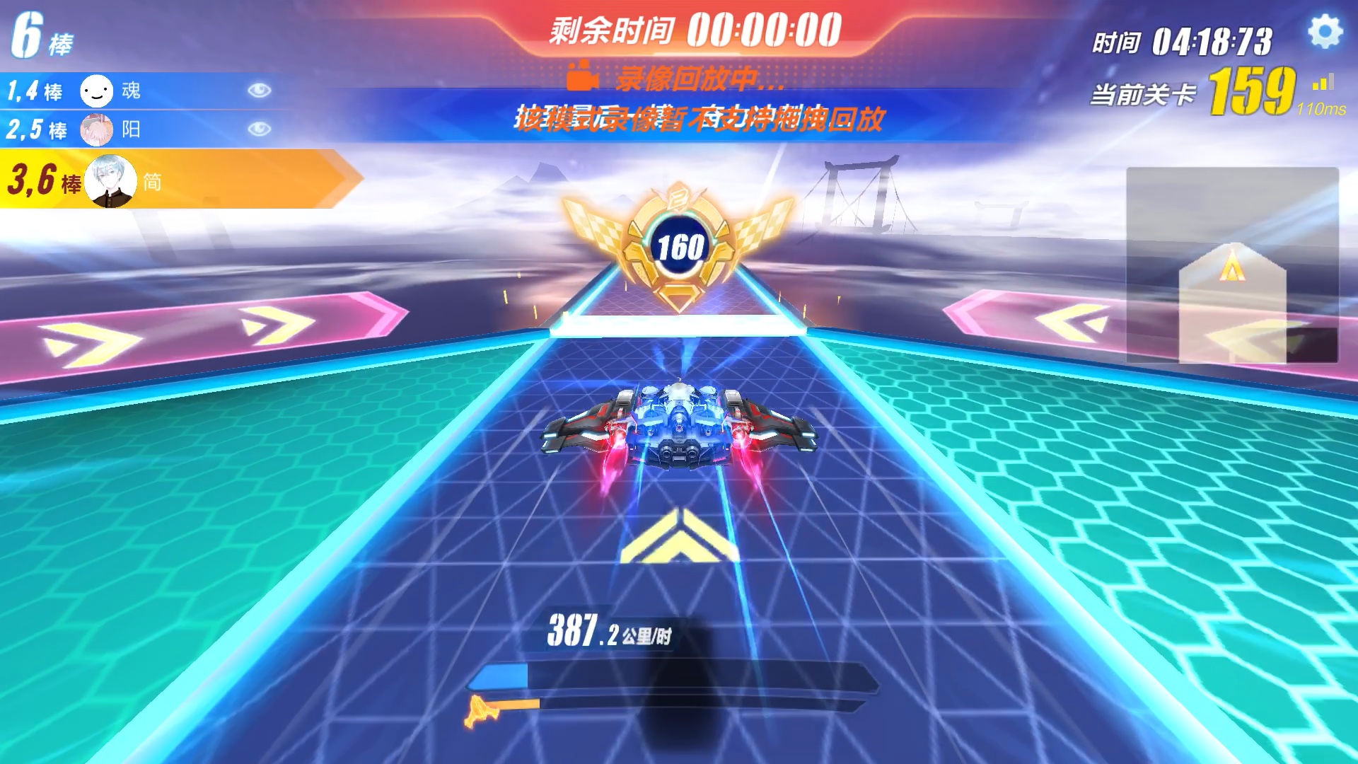 qq飞车秘宝罗盘技巧有什么值得注意的事项