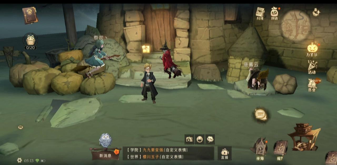 如何在哈利波特魔法觉醒中合理运用贝拉的阵容
