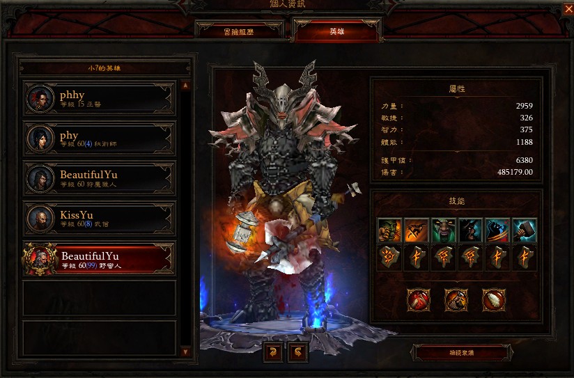 如何有效击败暗黑破坏神恶魔之门