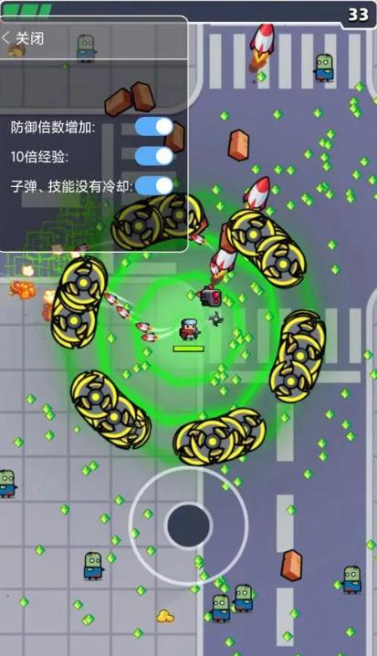 如何有效通关弹壳特攻队84关