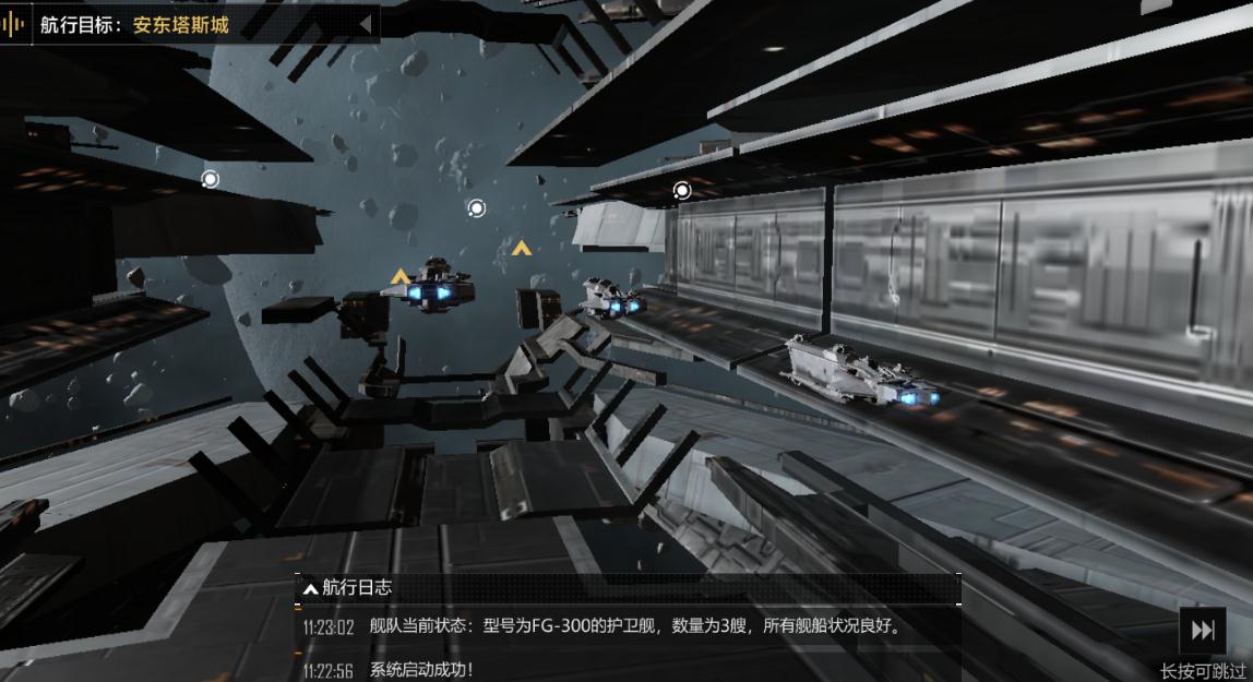 如何将阎神的力量注入到无尽的拉格朗日中