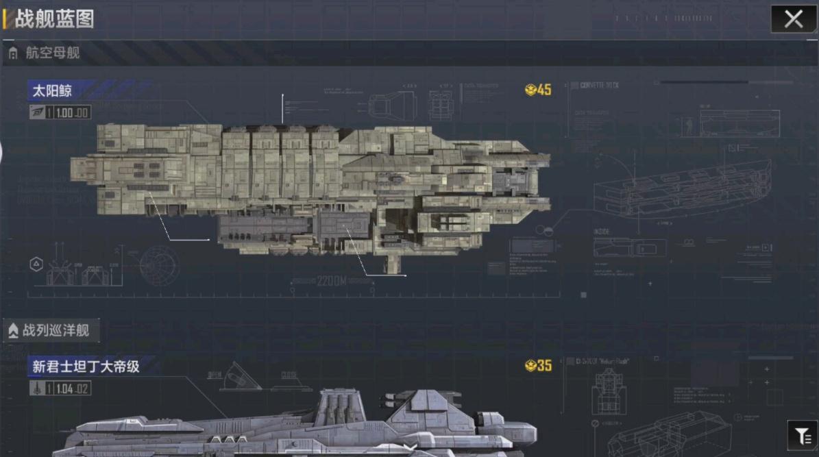 如何将阎神的力量注入到无尽的拉格朗日中