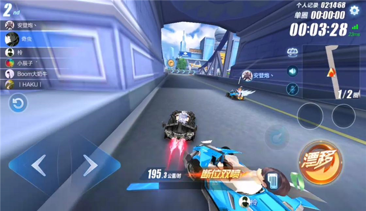 想要了解qq飞车玩法攻略需要注意什么