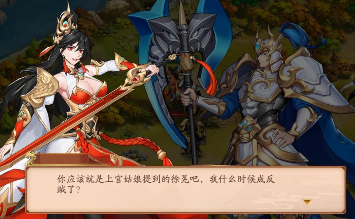 放开那三国3无双竞技场编队的技巧有哪些