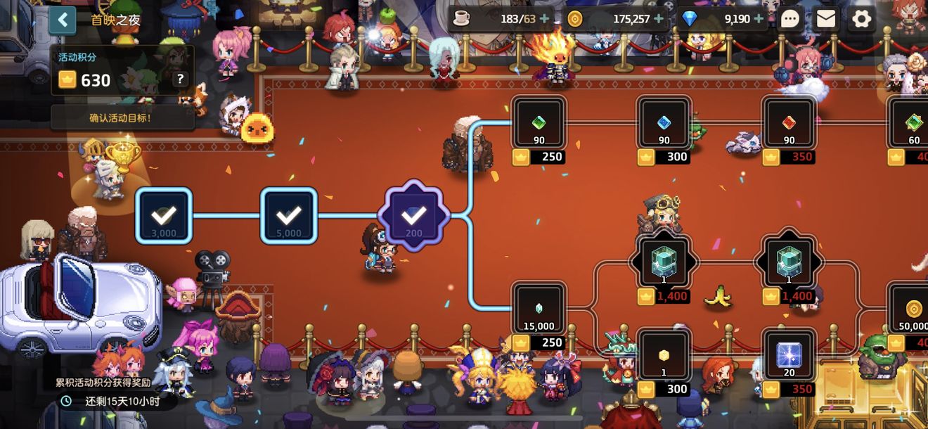 坎公骑冠剑初始号怎么样有人了解吗 坎公骑冠剑初始号怎么样有人了解吗