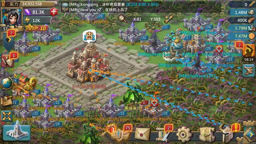 王国纪元非凡宝箱里都包含了什么物品