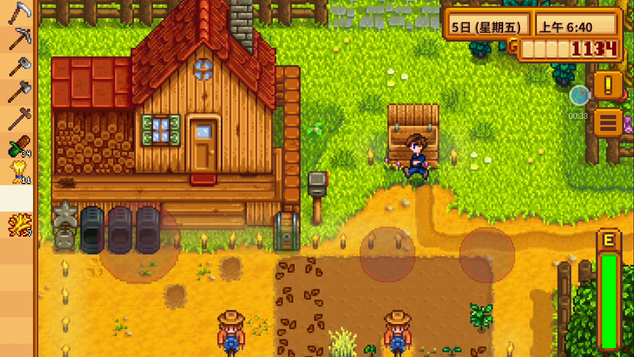 找星露谷物语塞巴斯蒂安家的路线是什么