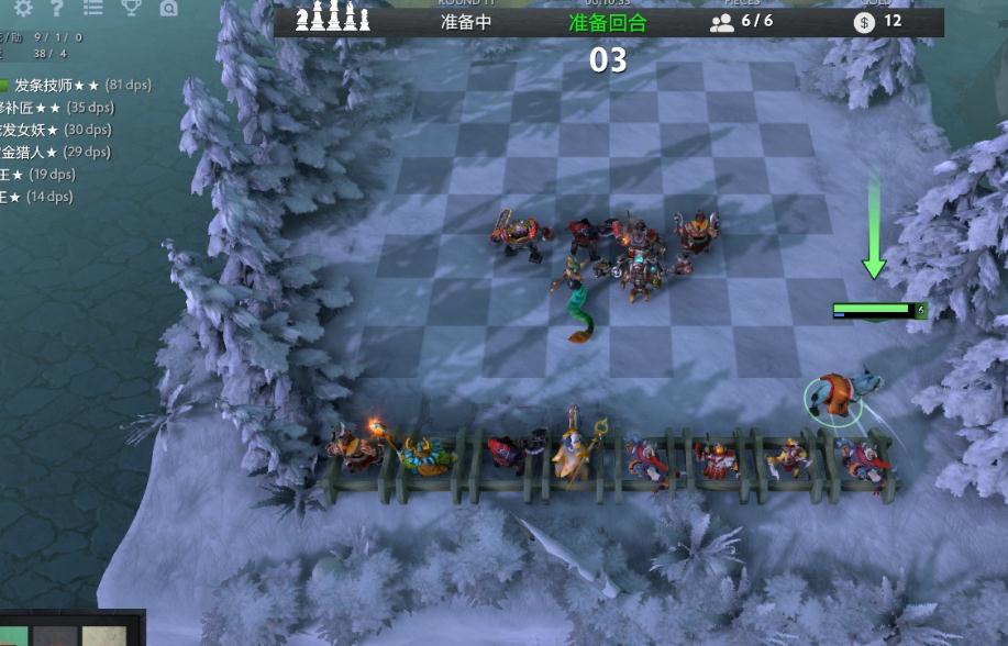 刀塔自走棋444有什么推荐阵容吗 刀塔自走棋444有什么推荐阵容吗