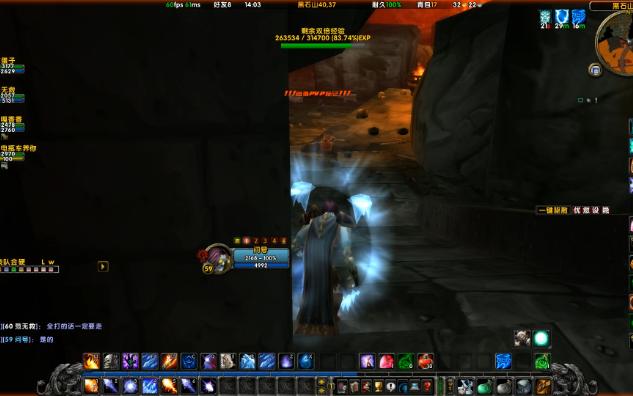 魔兽世界雷电之王的宝藏有谁成功找到过