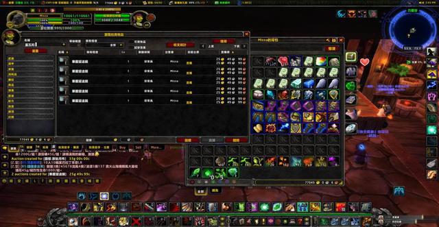 魔兽世界雷电之王的宝藏有谁成功找到过