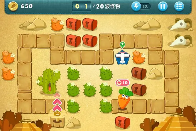 如何通关保卫萝卜2第六十六关