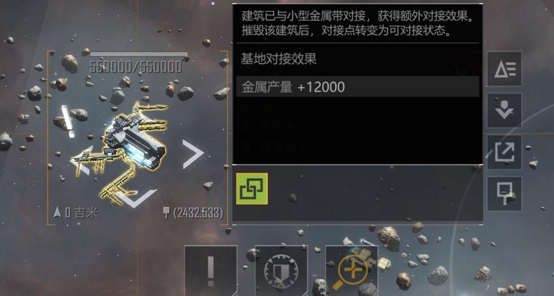 无尽的拉格朗日大帝应搭配哪种款式的包包