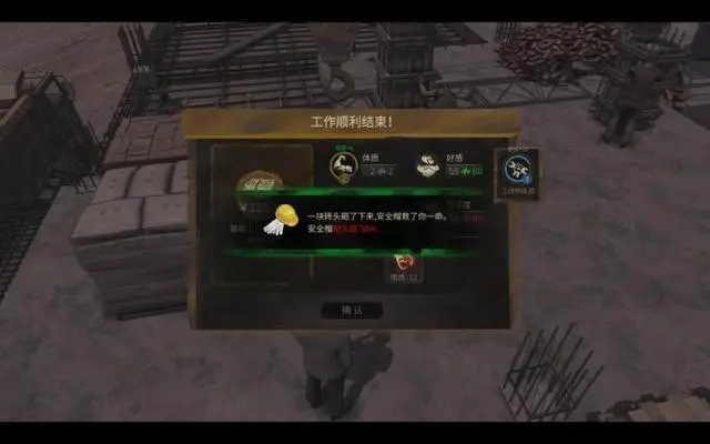 英雄高端局中哪些射手是被大多数玩家选用的 英雄高端局中哪些射手是被大多数玩家选用的