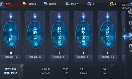 全民奇迹战士可以用哪些武器