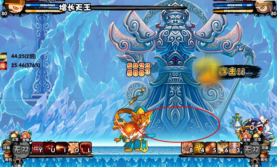 造梦西游4刑天之翼如何获得 造梦西游4刑天之翼如何获得