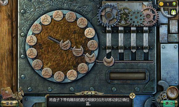 如何解开密室逃脱17的绳子