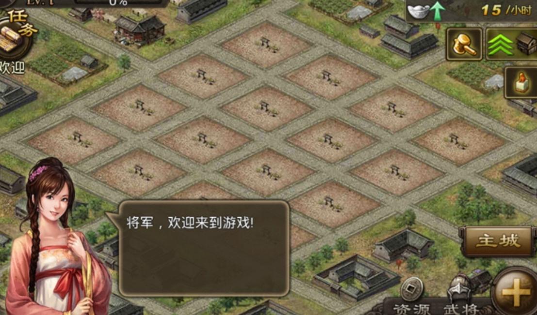 该如何解决攻城掠地5555三维满问题