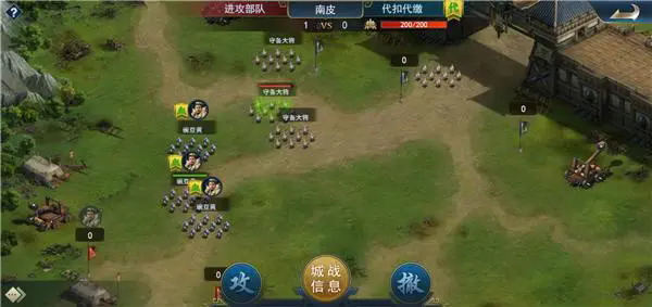 怎样才能成功完成兵法三十七计古城探险任务