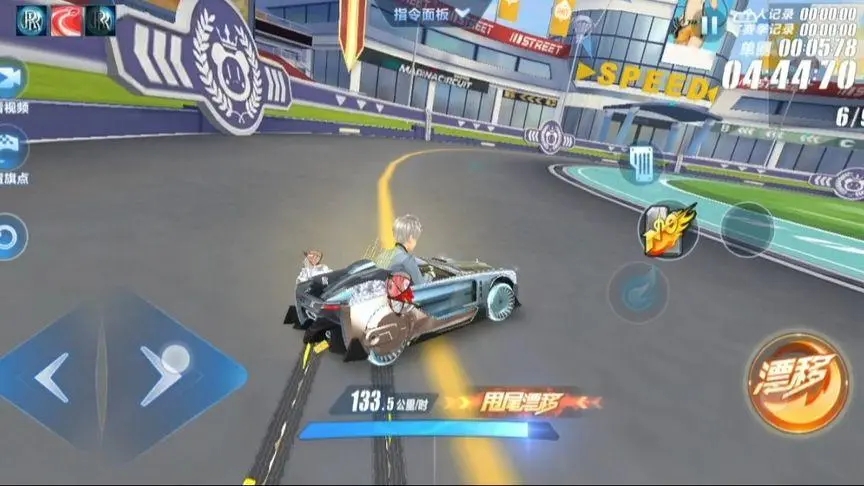 qq飞车的邂逅模式存在于哪个地方