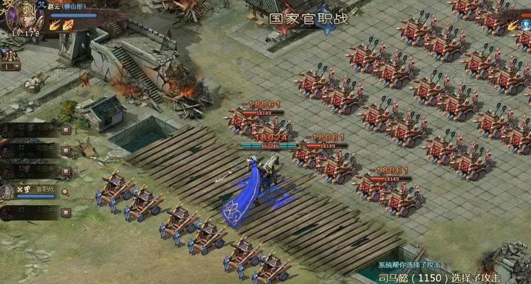 如何在攻城掠地争霸赛中获得压倒性优势