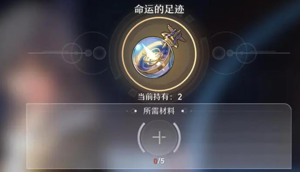 崩坏星穹铁道模拟宇宙可玩性高吗