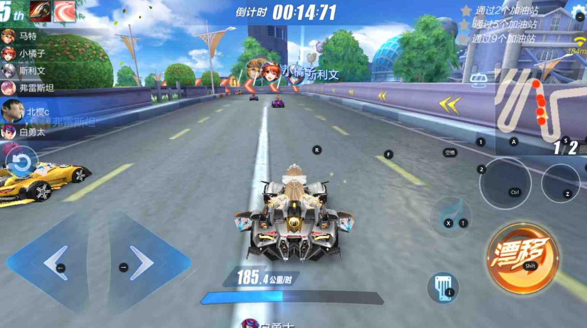 qq飞车请问qq飞车的升级要点有哪些