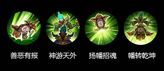 乱斗西游战士觉醒任务可以重复完成吗