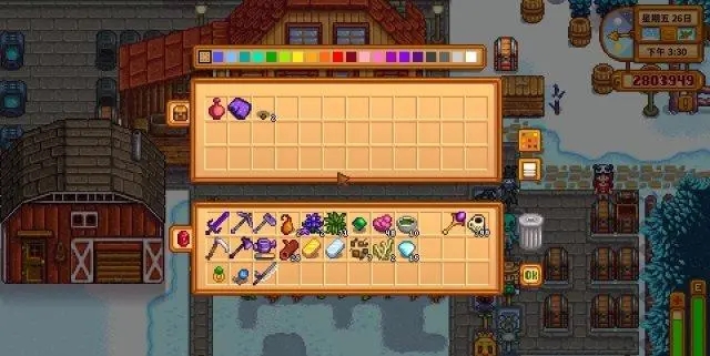 星露谷物语生锈汤勺需要注意什么 星露谷物语生锈汤勺需要注意什么