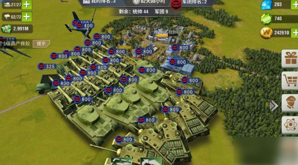 怎样在攻城掠地手游王者中获胜 怎样在攻城掠地手游王者中获胜